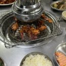 구공탄석쇠구이투 | 김천 성내동/황금동 연탄석쇠구이 맛집 구공탄 방문후기