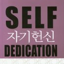 승화의료기술 이미지