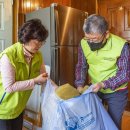 수성세탁 이미지