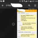 골드클래스@경로당 이미지