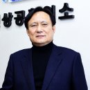 흥진건설㈜ 이미지