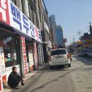 원주연세병원 이미지