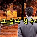 산성농장 이미지