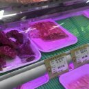 호반식육점 이미지