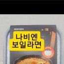 씨유(CU) 군포덕산점 이미지