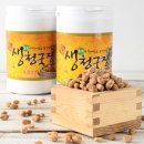 청보내츄럴