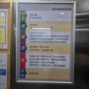 신중동안경점, 군 입대 전 꼼꼼한 준비는 으뜸플러스안경 부천신중동점