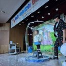 근로복지공단임실군어린이집 이미지