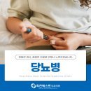 회천베스트내과의원 이미지