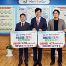 님프만 - 제천시 의림대로 159 | 님프만