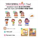 링키영어산본궁내센터