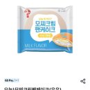 지에스25 군포빌리지점 이미지