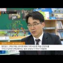 [심층취재-경계선 지능] 《4편》수업시간에 멍하거나 딴 짓 이미지