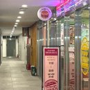 GS25 화명낙천대점 네이버블로그