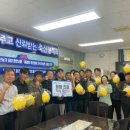 친절축산 - 미추홀구 신기길29번길 25 | 친절축산