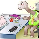 보라매 스파 이미지