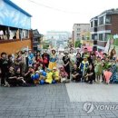 동화마을 - 중구 동화마을길 32 | 동화마을