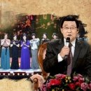 가요무대 이미지