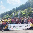 성포동 행정복지센터 이미지