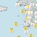 2023년 7월 28일..오전 9시 경...박상준의 날씨 및 하늘 관찰! 이미지