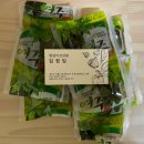 참살이건강원 이미지