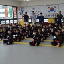 광덕태권도체육관 이미지