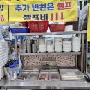 명문식당 티스토리