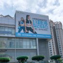 반포짐 서초 이미지