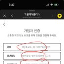 케어플러스 이미지