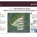 제일방재 이미지