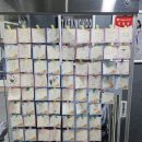 라온퍼스트 태권도장 이미지