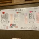 온양1동 번영로 이미지