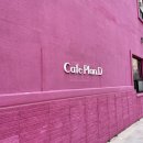 빛고을 다나약국 이미지