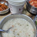 통나무오리 | 원주 흥업면 통나무오리 후기
