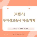 주식회사 이김 이미지