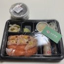 산동초등학교 | 구미 산동 초밥 스시카츠 포장해먹기!