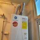 월드에너시스 이미지