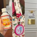 미호클린 | 24 - 31주차 다복일기🍼ㅣ 임당검사 • 입체초음파 • 태교여행 • 육아휴직 • 순산기원파티 • 친정...
