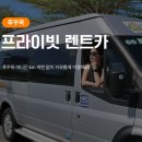 만능카서비스 이미지