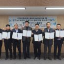 강원특별자치도장애인종합복지관 이미지