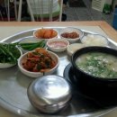 현대식육백화점 이미지