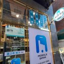 중고폰뱅크서울중고폰매입판매