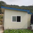 건양 네이처 팜 네이버블로그