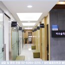 GS25 관악봉천점 이미지