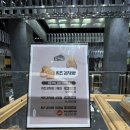 롯데동탄점배럴 | 동탄롯데백화점 6월2주차팝업(버터앤쉘터, 춘천감자빵, 타운브랜치 싱글배럴버번, 옹바 마카다미아...