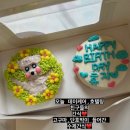 멍식탁 이미지
