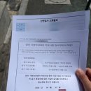 장태기드림산부인과의원 | 구미 장태기드림산부인과 남편이랑 산전검사 다녀온 후기