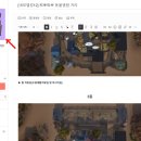 [네모델링12] 찌뽀찌뽀 동물병원 거리 이미지