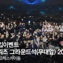 라인업애드 네이버블로그