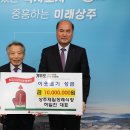 제일장례식장 티스토리